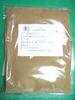 1kg→300gになりました。キャロブパウダー　いなご豆の粉　●無添加　有機JAS認定品　(メール便不可)