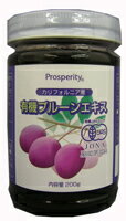 ★送料無料　無添加　有機プルーンエキス　200g×20本お取り寄せのため、商品発送まで約一週間かかります　メーカー欠品の場合もありますことをご了解ください。