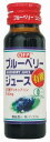 ☆送料無料　12ケース特価・有機OFPブルーベリージュース　50mlビン　箱(小瓶50ml×30)　12箱売りお取り寄せのため、商品発送まで約一週間かかります　メーカー欠品の場合もありますことをご了解ください。