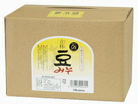 無添加　有機立科豆みそ 3.6kg　有機JAS認定品お取り寄せのため、商品発送まで約4-5日かかります　メーカー欠品の場合もありますことをご了解ください