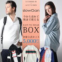SLOWGAN 福袋 メンズ 夏 夏服 秋 秋服 3点セット Tシャツ シャツ セーター パーカー ハーフパンツ ロングパンツ コーディネート S-XL