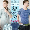 《ポイント10倍》福袋 メンズ 夏 3点セット 夏服 数量限定 2018年 Tシャツ カットソー ショーツ コーディネート セット トップス ボトムス メンズファッション 2018新作(大人カジュアル 30代ファッション おしゃれ)