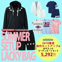 SLOWGAN 福袋 メンズ 夏 夏服 3点セット セットアップ トップス M/L