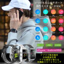 スマートウォッチ 国内正規品 日本正規品 iPhone An...