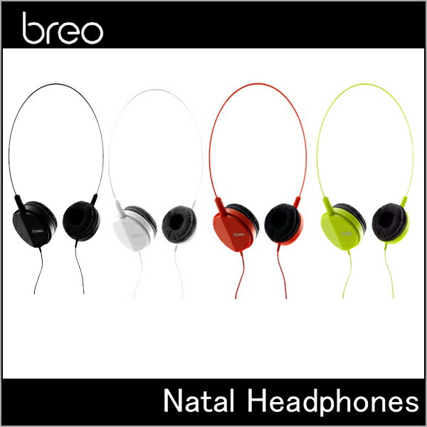 【送料無料】breo Natal Headphones ブレオ オーディオ　ヘッドフォン