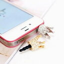 【 送料無料 /DM便】 iPhone イヤホンジャック カバー アクセサリー クラウン ラインストーン クリスタル iPad iPod おしゃれ iPhone ケース iPhone7ケース アイフォン7 アイフォン6 アイフォン6s アイフォン ケース iPhoneケース スマホケース 未発売 最新 特典 即納