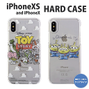 iPhoneXS ケース iPhoneX ディズニー ハード...