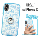 iPhoneXS シナモロール iPhoneX リング付きス...