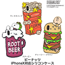 iPhoneXS iPhone X iPhoneX ケース ...