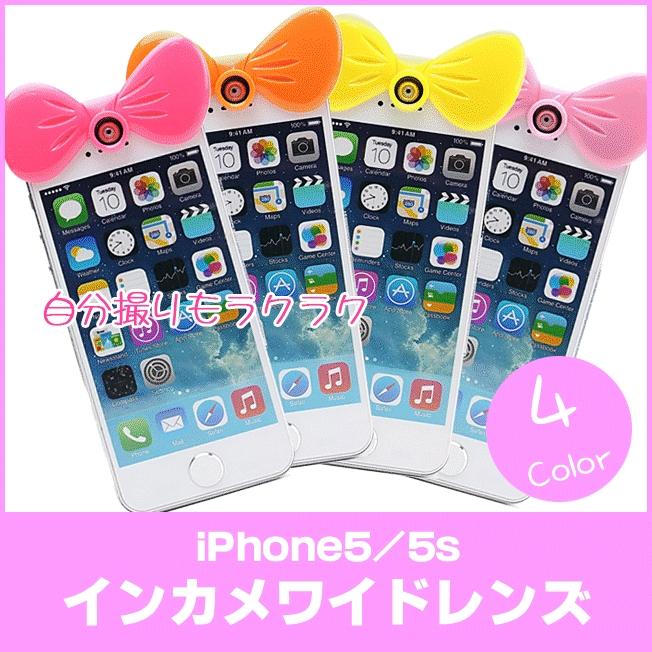 ZJY ChY iPhone SE iPhone5 iPhone5sp 炭炭B {^CJ ChY ACtH5 Y CJ  lC  ჌Y  [