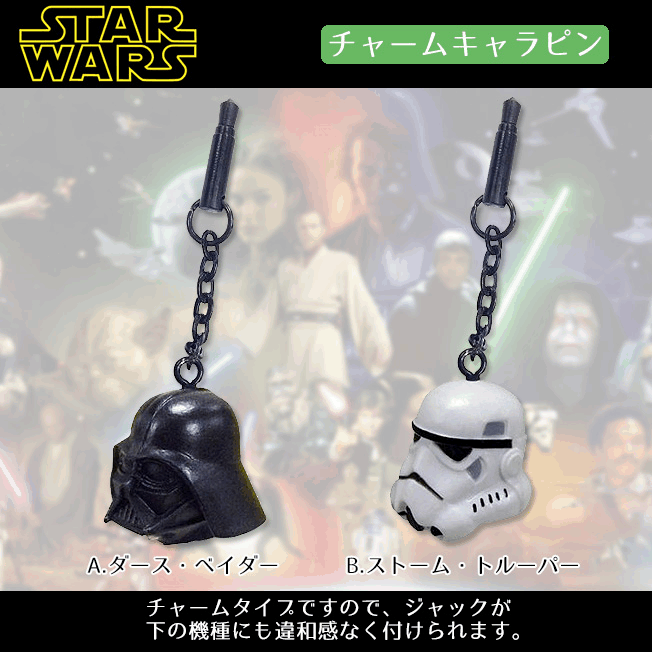 y䂤pPbgz yLs/CtHWbNzX^[EEH[Y `[Lsy_[XxC_[/Xg[Eg[p[zyiPhone/GNXyA/GALAXY/android/AhCh/X}[gtHz