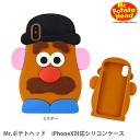 iPhoneXS iPhoneXケース ポテトヘッド ディズ...