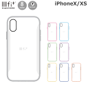 iPhoneXS iPhoneXケース イーフィット 耐衝撃...