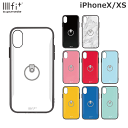 iPhoneXS iPhoneXケース イーフィット リング...