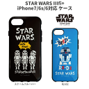 iPhone8 ケース iPhone8ケース スターウォーズ...