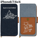 iPhone8ケース トムとジェリー 手帳型 キャラクター ...