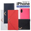 iPhone XS ケース 手帳型 かわいい iPhoneX...