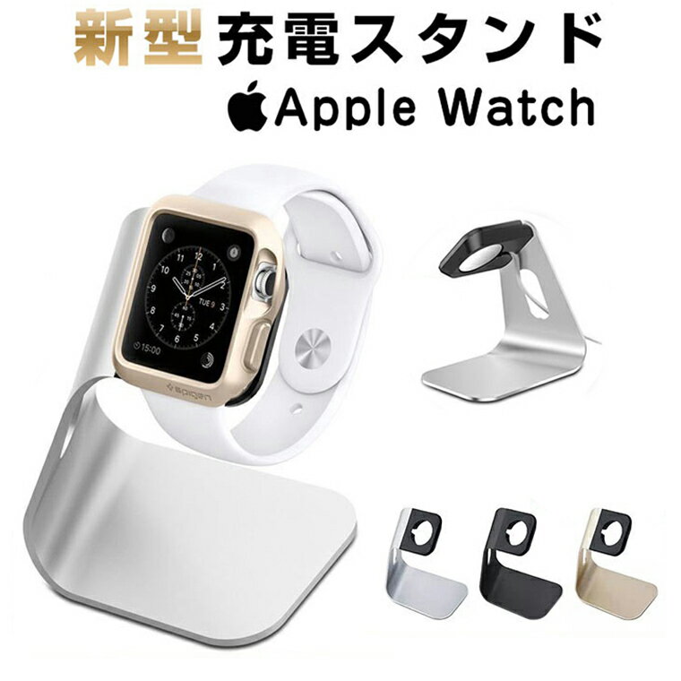 Apple Watch X^h A~ Apple Watch Series 4 X^h 40mm 44mm Apple Watch Series 3 [dX^h AbvEHb`4 X^h Apple Watch Series 2 [dR[hp 38mm 42mm Ή  