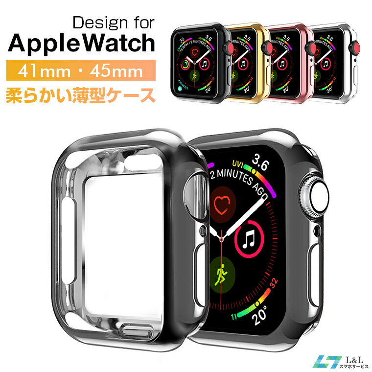 Apple Watch Series 4 P[X 44mm Apple Watch Series 4 40mm P[X Apple Watch Series 3 یJo[ 38mm 42mm AbvEHb` V[Y4 P[X TPU bL  ϏՌ