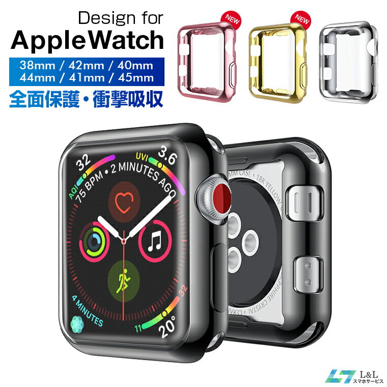  yV1  Apple Watch Series 5 P[X Apple Watch Series 4 40mm Apple Watch Series 5 Jo[ 44mm Apple Watch Series 3 42mm AbvEHb` V[Y5 4 P[X Sʕی tB KvȂ ȒP TPU ^ ϏՌ A~ bL  