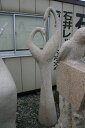 「鶴の抽象」石彫刻品【BIGサイズ】洋風庭園のオブジェに最適♪お庭のシンボルにいかがでしょうか＾＾