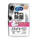 シルコット 99.99% 除菌ウェットティッシュ 本体 40枚 / ユニチャーム