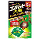 アリ用コンバット 12個入り / 金鳥 アリ ヒアリ