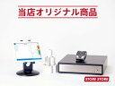 【送料無料!!】【楽天ペイ対応】クラウド型POSレジ・スタートキット#3(レシートプリンター、ドロワ)【スマレジ/Square/Coiney/楽天ペイ】