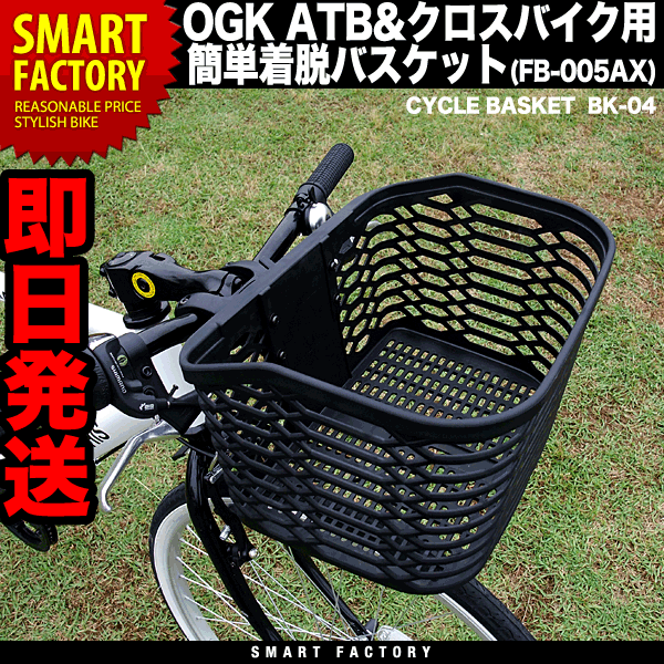 y߂܂ł̂ő!!zOGK ATB&NXoCNpȒPEoXPbg(FB-005AX)]ԂƈꏏɒƑyyΉz
