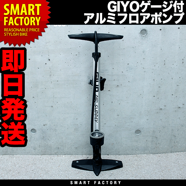 y߂܂ł̂ő!!zGIYO C Q[WtA~tA|v GF-31]ԂƈꏏɒƑyyΉz