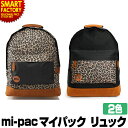 【送料無料】 イギリス発リュックサック mi-pac マイパ...
