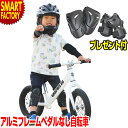 【ポイント10倍+キャッシュレス5%還元+?倍 11/25 ...