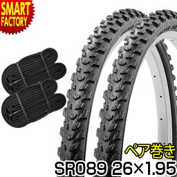 【2日限定全品P3倍～】 自転車 タイヤ 26インチ チューブ セット ペア <strong>26x1.95</strong> HE ブラック SR089 SHINKO シンコー スポーツ・アウトドア 自転車・サイクリング 自転車用パーツ タイヤチューブ 送料無料 当日発送 ☆ プレゼント ギフト 新生活 母の日