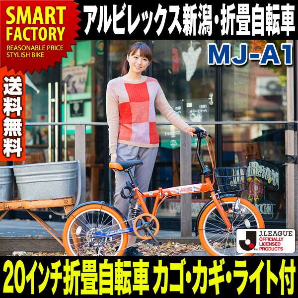 VLO!!|Cg5{!!1/29܂Ł⁚ ܂肽ݎ] ArbNXVE܏􎩓] yMJ-A1z ] 20C` V}m6iMAi܂ݎ]ԁE܏ݎ]ԁj ArbNX ] ʔ   EJMECgt yz