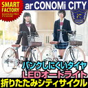 週末限定 1500円クーポン 【北海道・四国・九州地域向け配...
