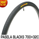 パナレーサー パセラ ブラックス 700×32C Panar...