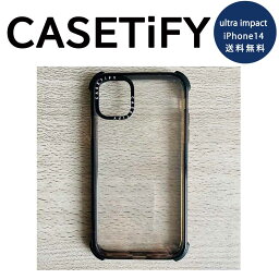 CASETiFY ケースティファイ iPhone 14/14Pro/14Plus/14ProMax ケース カバー ultra impact ウルトラインパクト クリア/ブラック 日本未発売