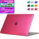 mCover iPearl シリーズ MacBook Pro(15インチ / 特定モデル)対応 ノートパソコン ハード シェル ケース |ピンク パソコン カバー