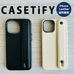 CASETiFY ケースティファイ iPhone 13/13Pro/13ProMax/12/12Pro/12ProMax/11/11Pro/11ProMax レザー ハンドベルト ケース 全2色 日本未発売