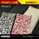 【iPhone6/6s アラベスク】【金運七宝 Shippou】GILD design ギルドデザインokoshikatagami【アラベスク】【金運七宝 Shippou】for iPhone6/iPhone6s GOK-240送料無料