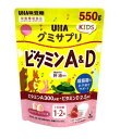 ショッピングVita UHA ビタミン A&D 肝油入り 500粒　UHA Vitamin A&D with Liver Oil 500ct