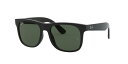 【正規品】【送料無料】Ray Ban Junior レイバンジュニア メンズ サングラスRay-Ban Junior RJ9069S 100/71 48サイズ 正規品 安い ケース&クロス付UVカット 紫外線カット【楽天海外直送】