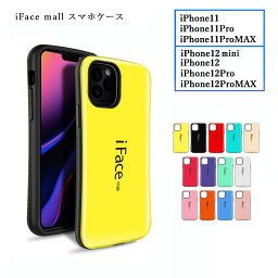 【あす楽】 iFace mall iPhone 12 ケース iPhone12 Pro ケース アイフェイス モール iPhone 11 Pro MAX iPhone12 mini カバー iPhone 11 Pro ケース iPhone 12 ProMAX アイフォン11 ケース アイフォン11プロ ケース アイフォン11プロマックス アイフォン 12 ミニ