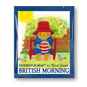 【メール便可】カレルチャペック ブリティッシュモーニング / 個包装カップ用ティーバッグ10P(5P×2セット) 【ポイント2倍/箱から出してメール便対応/在庫有】【食品】【RCP】【p0508】