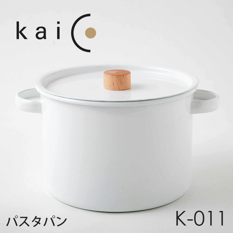 【ポイント5倍／もれなくおまけ付き／送料無料／在庫有】kaico　パスタパン　K−011　…...:smartkitchen:10002715