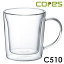 cores ダブルウォールマグ C510 /コレス 【ポイント5倍】【RCP】【p0912】