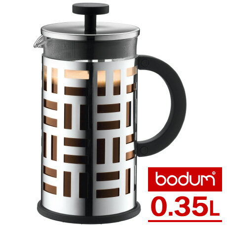 【只今セール10％OFF！送料無料】bodumボダム アイリーン　コーヒーメーカー（0.35L）