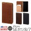 yyzyz ACtH8P[X iPhone8 / iPhone7P[X 蒠^ {v U[ BZGLAM Buffalo Leather Cover for iPhone 7 iPhone7 Jo[ P[X Ȗ؃U[ X}zP[X ACtH7 iPhoneP[X 蒠^P[X ACz 蒠^uh iPhone7蒠P[X{v