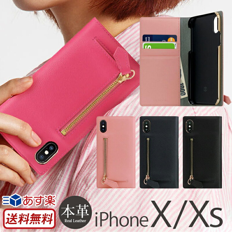 yyzyzACtH XS P[X iPhone XS P[X / iPhone X P[X 蒠 {v U[ zt SLG Design Saffiano Zipper Case 蒠^ P[X RCP[X X}zP[X Jo[ 蒠P[X uh iPhoneP[X iPhone 10S ACtH10 