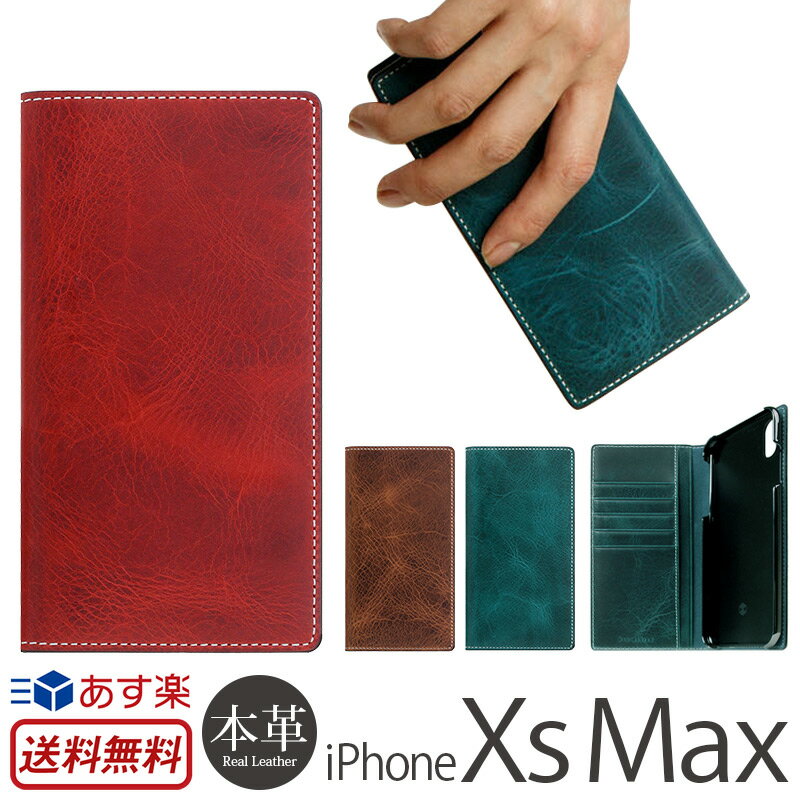 yyzyz ACtHXsMax Jo[ iPhone Xs Max P[X 蒠^ {v U[ SLG Design Badalassi Wax Case for iPhoneXsMax 蒠 iPhoneP[X uh iPhone10s X}zP[X ACtH10 sMax ACtH e GX }bNX 蒠^P[X ACz